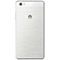 گوشی موبایل هوآوی مدل P8 Lite دو سیم کارت ظرفیت 16 گیگابایت